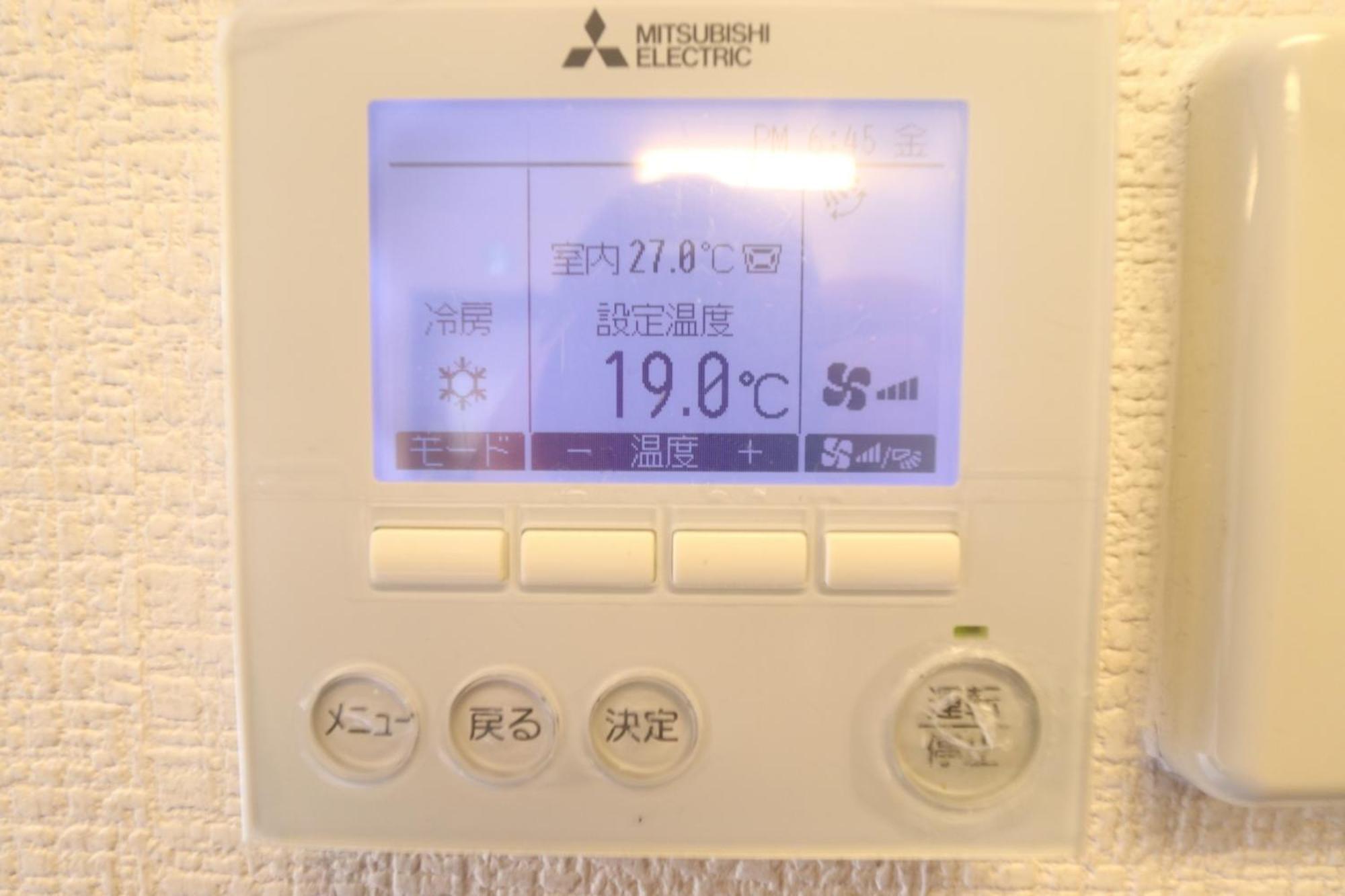 Ozawa Building Lejlighed Osaka Eksteriør billede